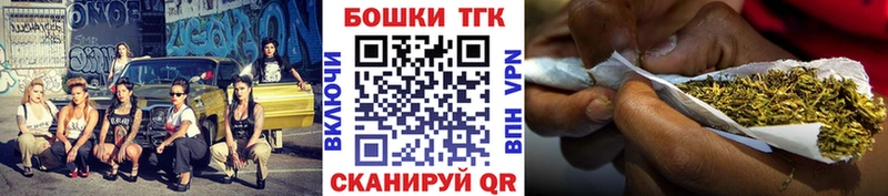 Все наркотики Феодосия АМФ COCAIN МЕФ APVP МАРИХУАНА Вейп ТГК Гашиш