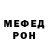 Кодеиновый сироп Lean Purple Drank waleRGess