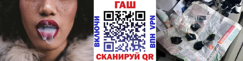 Гашиш 40% ТГК  Феодосия 