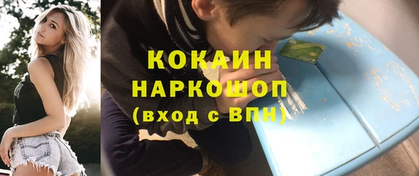 кокс Алексеевка