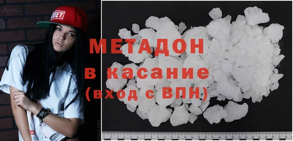 кокс Алексеевка
