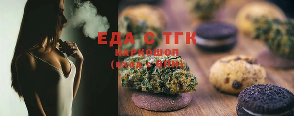 MDMA Алексин