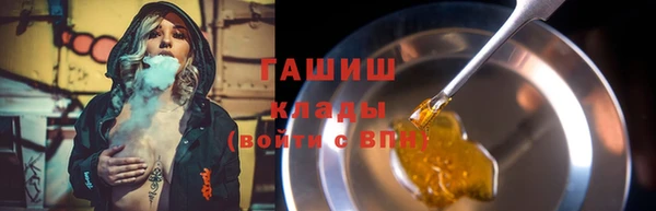 ПСИЛОЦИБИНОВЫЕ ГРИБЫ Алзамай