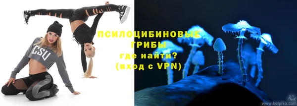 MDMA Алексин