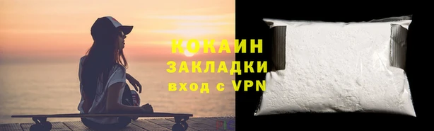 кокс Алексеевка