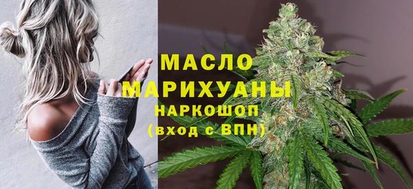 MDMA Алексин