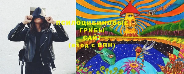 не бодяженный Наволоки