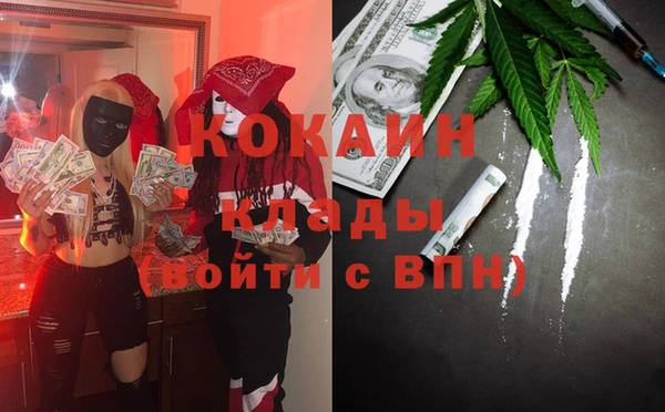 кокс Алексеевка