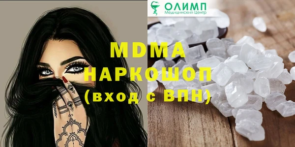 кокс Алексеевка