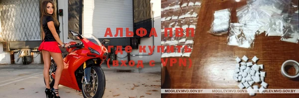 MDMA Алексин