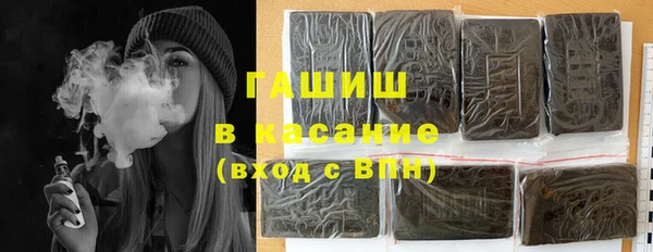 кокс Алексеевка