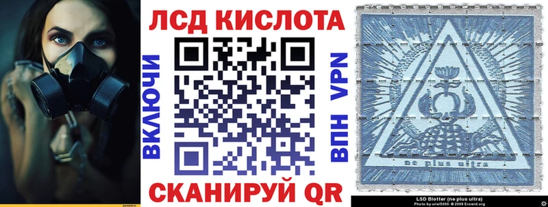 Марки N-bome 1,5мг  MEGA   Феодосия 