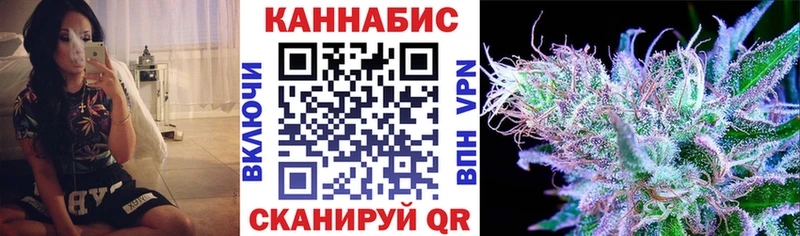 Конопля MAZAR  blacksprut вход  Феодосия 